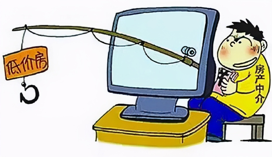 服！一天上5次热搜的「蛋壳公寓」到底破没破产？