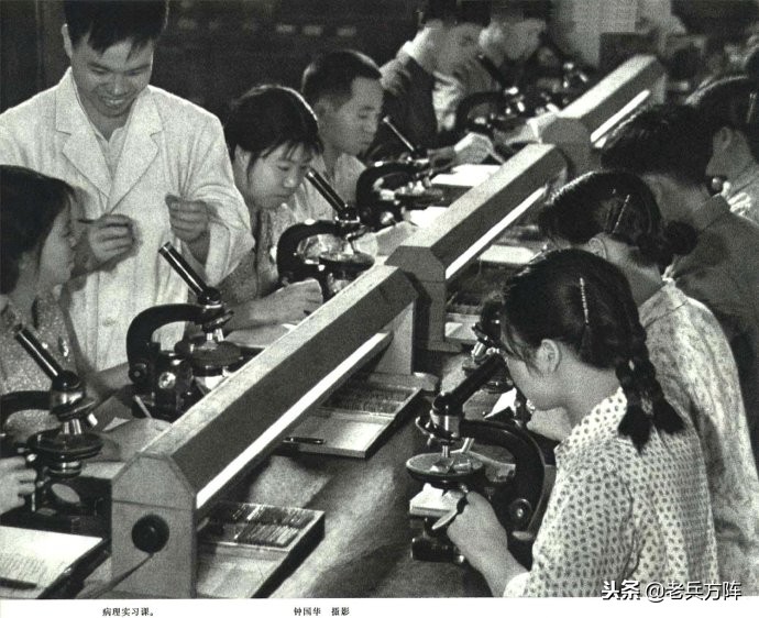 1973年人民画报:毛*东泽**时代工农和体育健儿