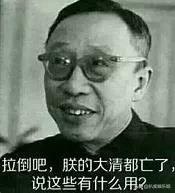 孟美岐被锤事件怎么回事,孟美岐被石锤了没