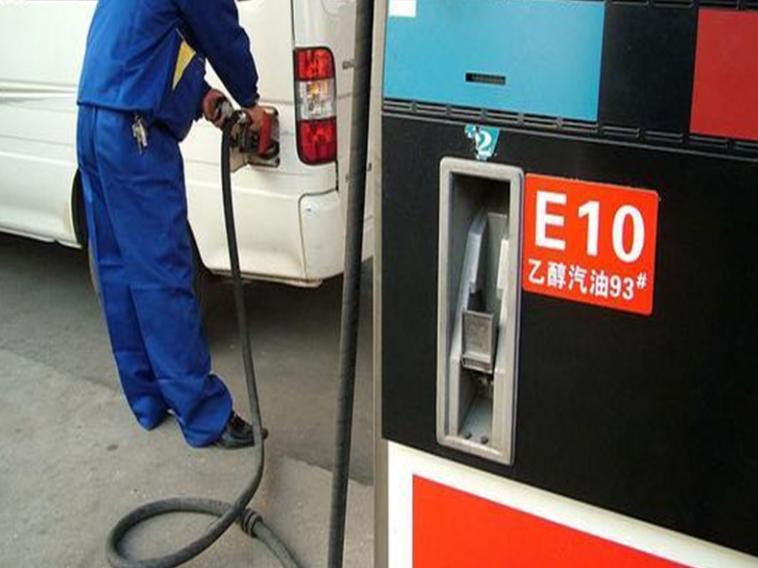 92号汽油退市替代品,92号汽油替代