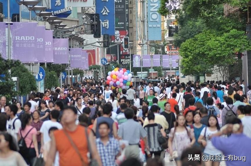 「黑客攻击系统-输入账号1」项目经理带你零基础学习C++