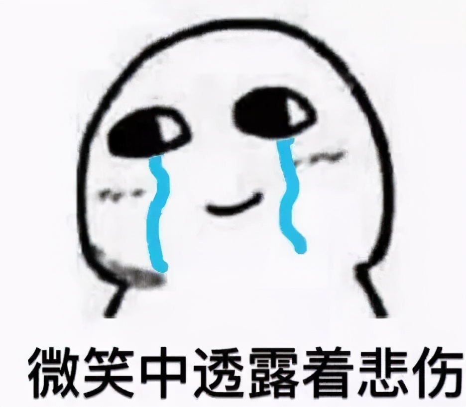 英语虐我千百遍你却待数学如初恋,雅思虐我千百遍我待雅思如初恋