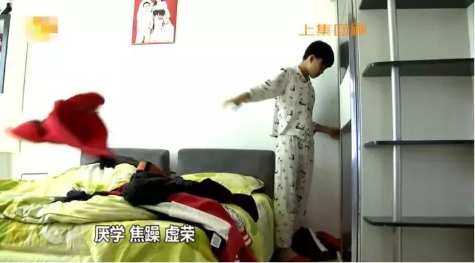 变形计真实现状,变形计穷人孩子后来怎么样了