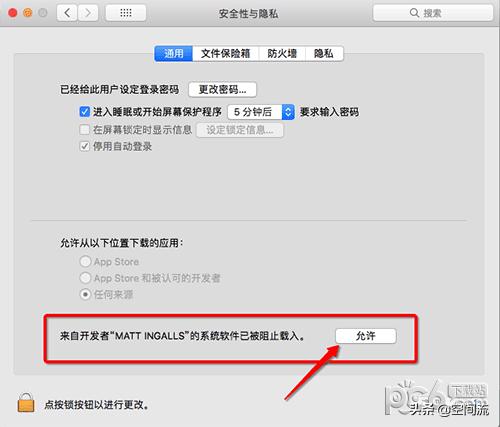 权盟小神器直播使用教程,真正的4k高清电视盒子直播神器