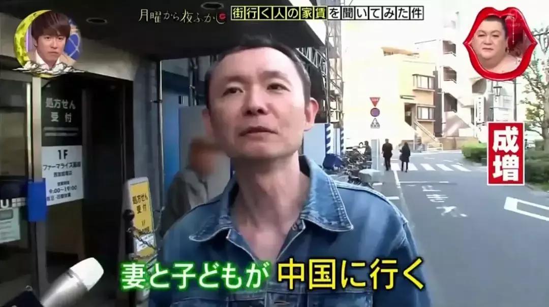 在日本穷人住别墅富人住公寓,日本的一户建真的是穷人住的吗