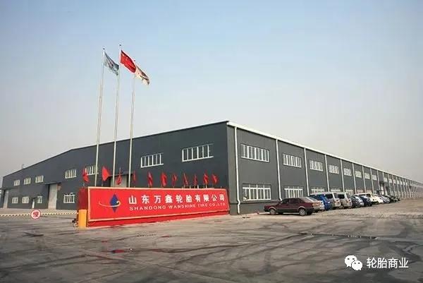 破产企业资产评估,破产企业如何重组