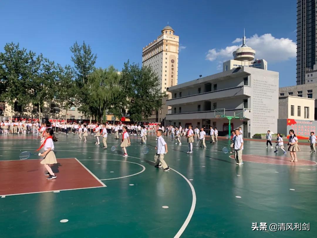 新建学校体育项目,新小学体育课程