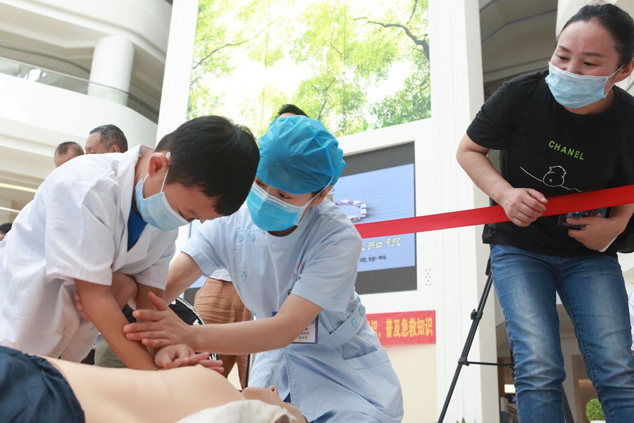 救在身边应急救护,救在身边普通话版