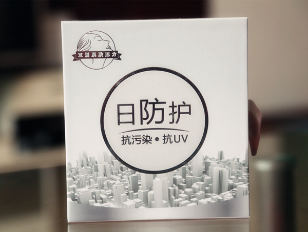 雅漾隔离防护,雅漾屏障修护系列