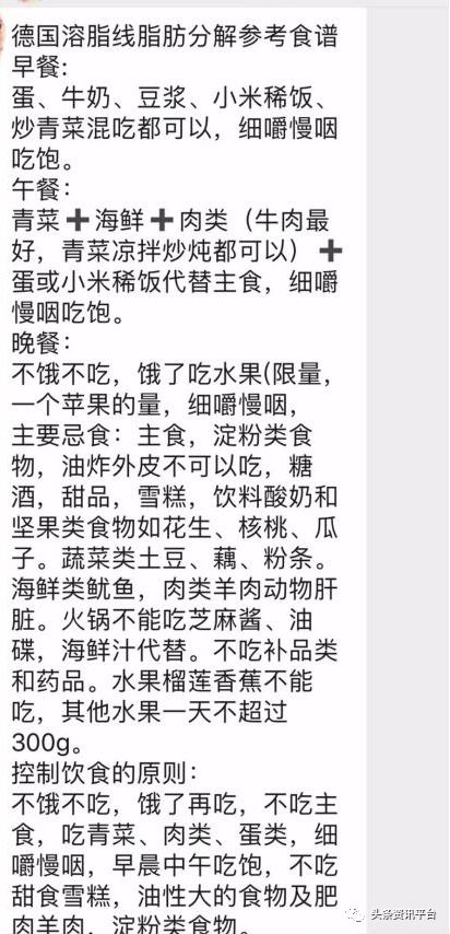 千谷生物,千谷溶脂线是怎么样的产品