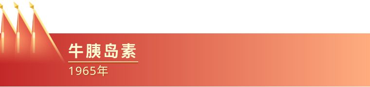 70年代对国家有影响的人,中国成立70周年来的成就与影响