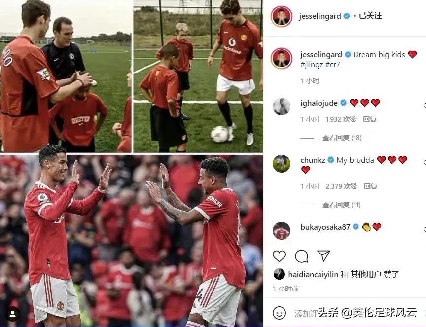 c罗回到曼联拿欧冠了吗,c罗回来了