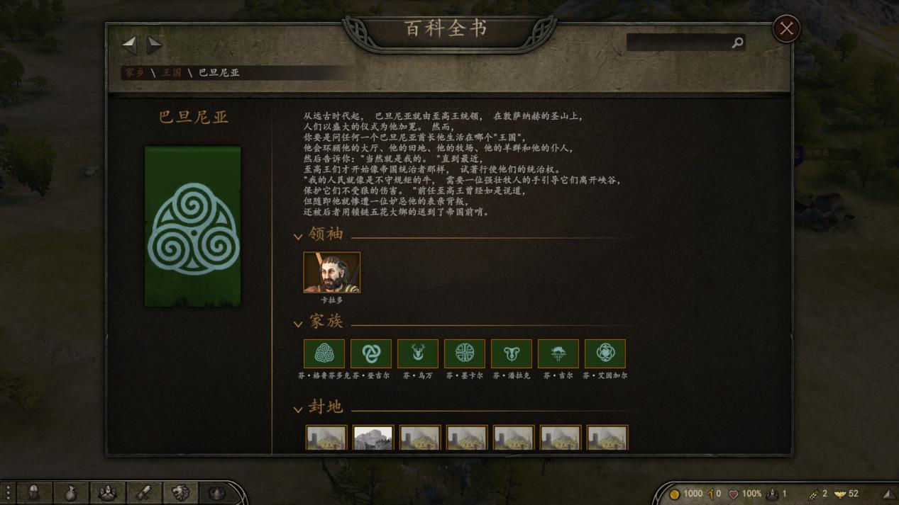 脑洞小说全集免费,骑马与砍杀2搞笑合集