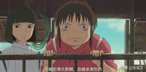 颠覆你认知的16个买房冷知识,颠覆认知的冷知识