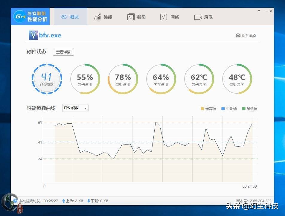 铭瑄rtx2060s测评,铭瑄rtx2060显卡电竞版有光追
