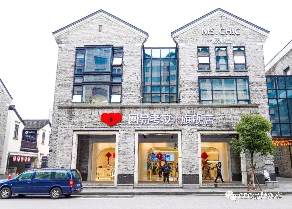 为了成为“客流收割机”，各地纷纷pick“首店经济”