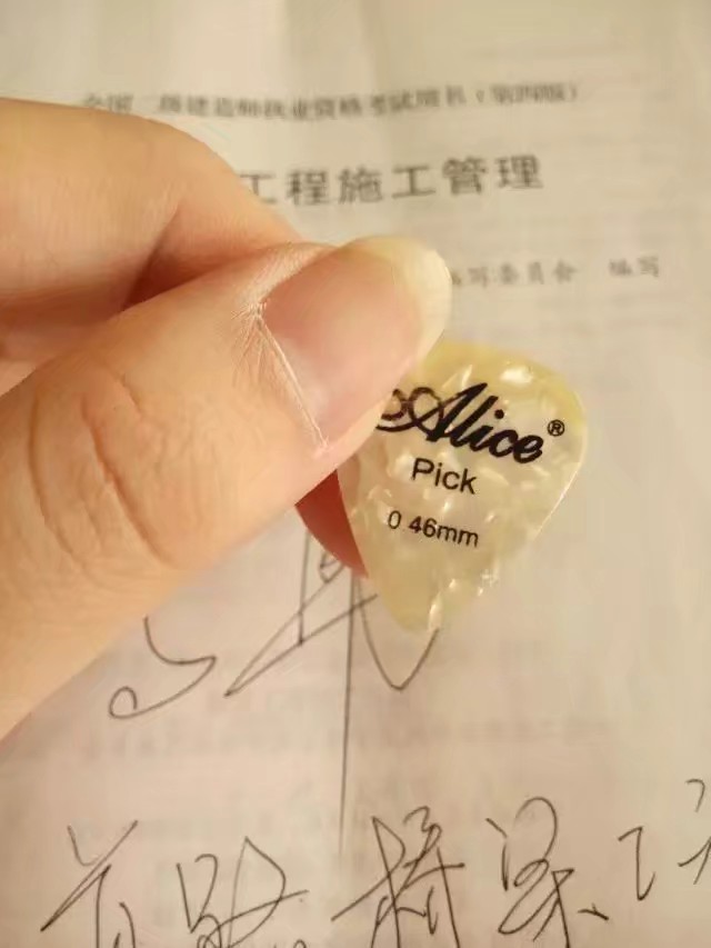 抓不住爱情的歌词,抓不住的爱情文案