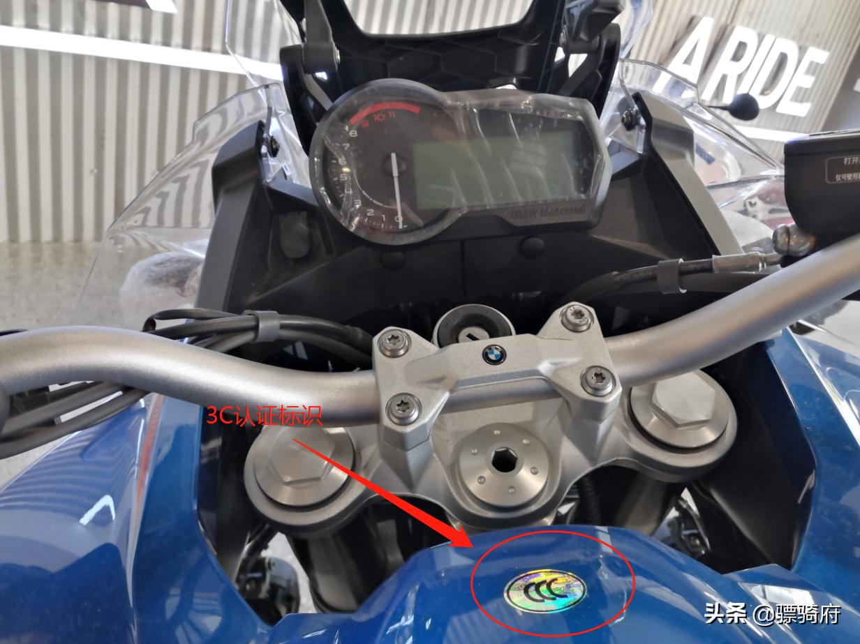 大贸和水车如何选择,杜卡迪959如何区分大贸和水车