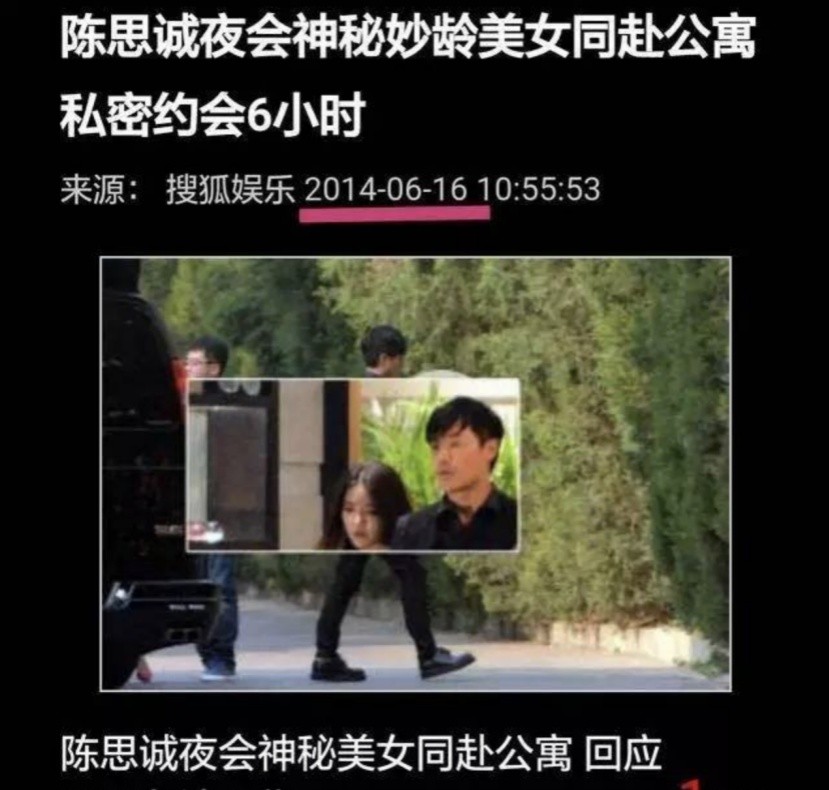 如果执着少女感、热衷话题度,佟丽娅的事业、口碑恐再难回到巅峰