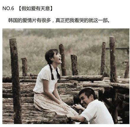 韩国10部顶级剧情片电影排行,韩国硬汉马东锡的10部高分电影