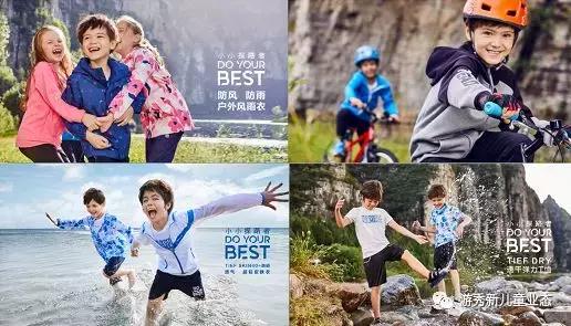 任天堂和迪士尼是什么,迪士尼旗下首个主题公园正式营业