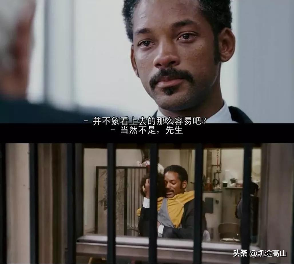 那一年，他们滑坠到人生的谷底：两名登山者和两部电影