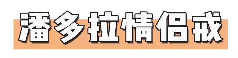 情人节你最想得到什么礼物,情人节你最想收到的礼物