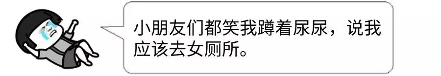 300个男宝就有1个小鸡鸡“开裂”！治不好要像女生蹲着尿