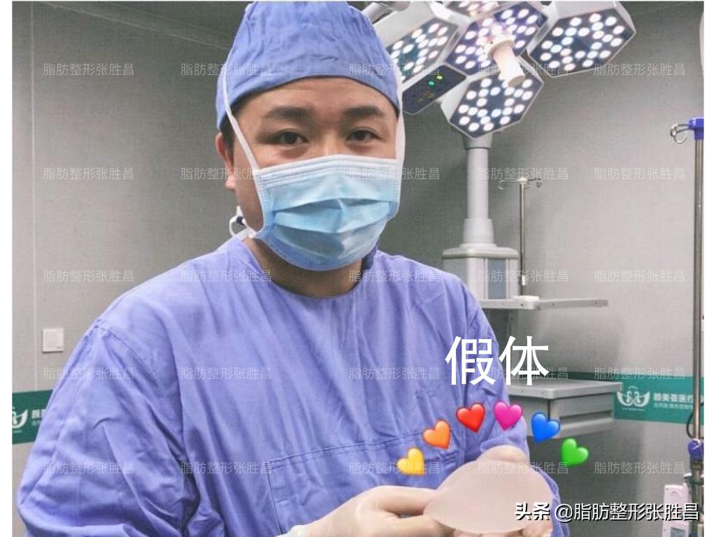 乳腺癌自体脂肪隆胸两年后的忠告,自体脂肪隆胸后乳腺钙化