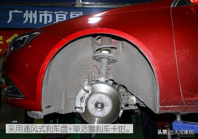 君威底盘千斤顶,别克君威发动机底盘图片解析