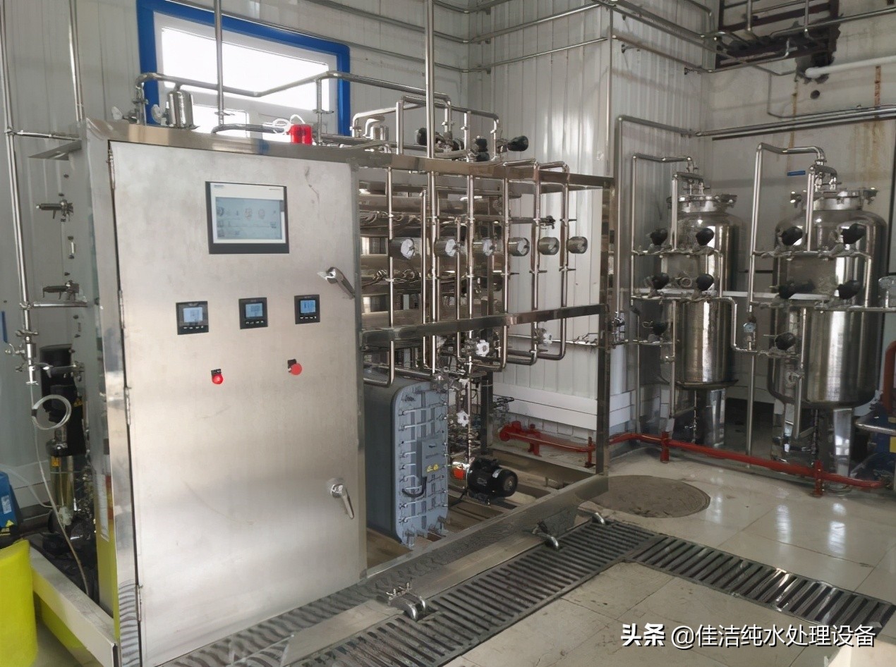 哈尔滨反渗透净水设备报价,哈尔滨反渗透纯水设备公司