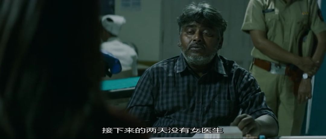 性侵案件印度,性侵案例印度