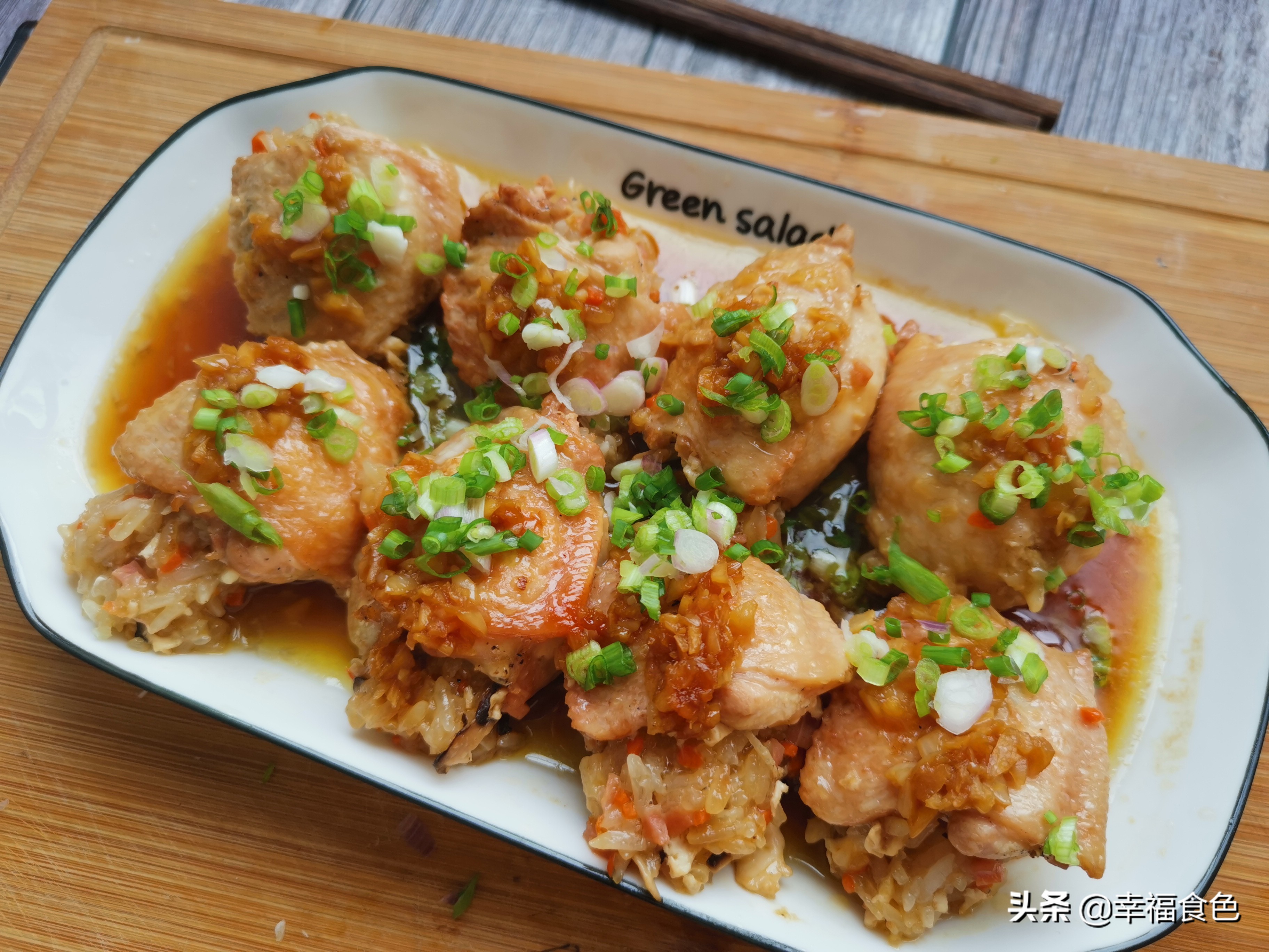 鸡翅包饭味道不错,鸡翅包饭外酥里嫩超好吃