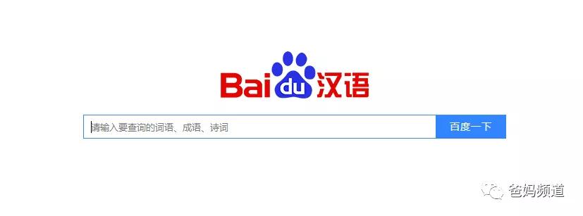 一二三年级古诗带拼音必背可打印,小学必备超长古诗拼音