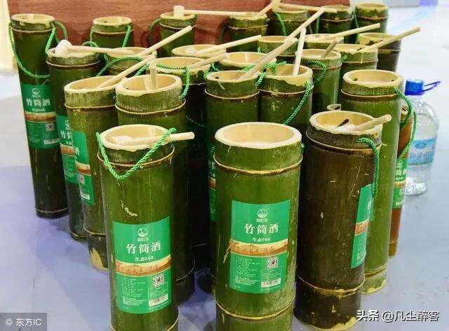 一网打尽：且看这些老酒网红中的“乔碧萝殿下”