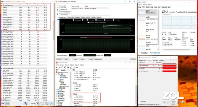 光影精灵5游戏本评测,惠普光影精灵5配置