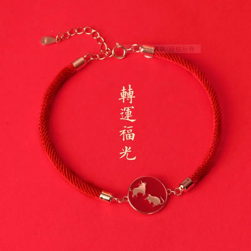 6-12岁手工闺蜜礼物简单手链,送10岁女闺蜜礼物手工简单手链