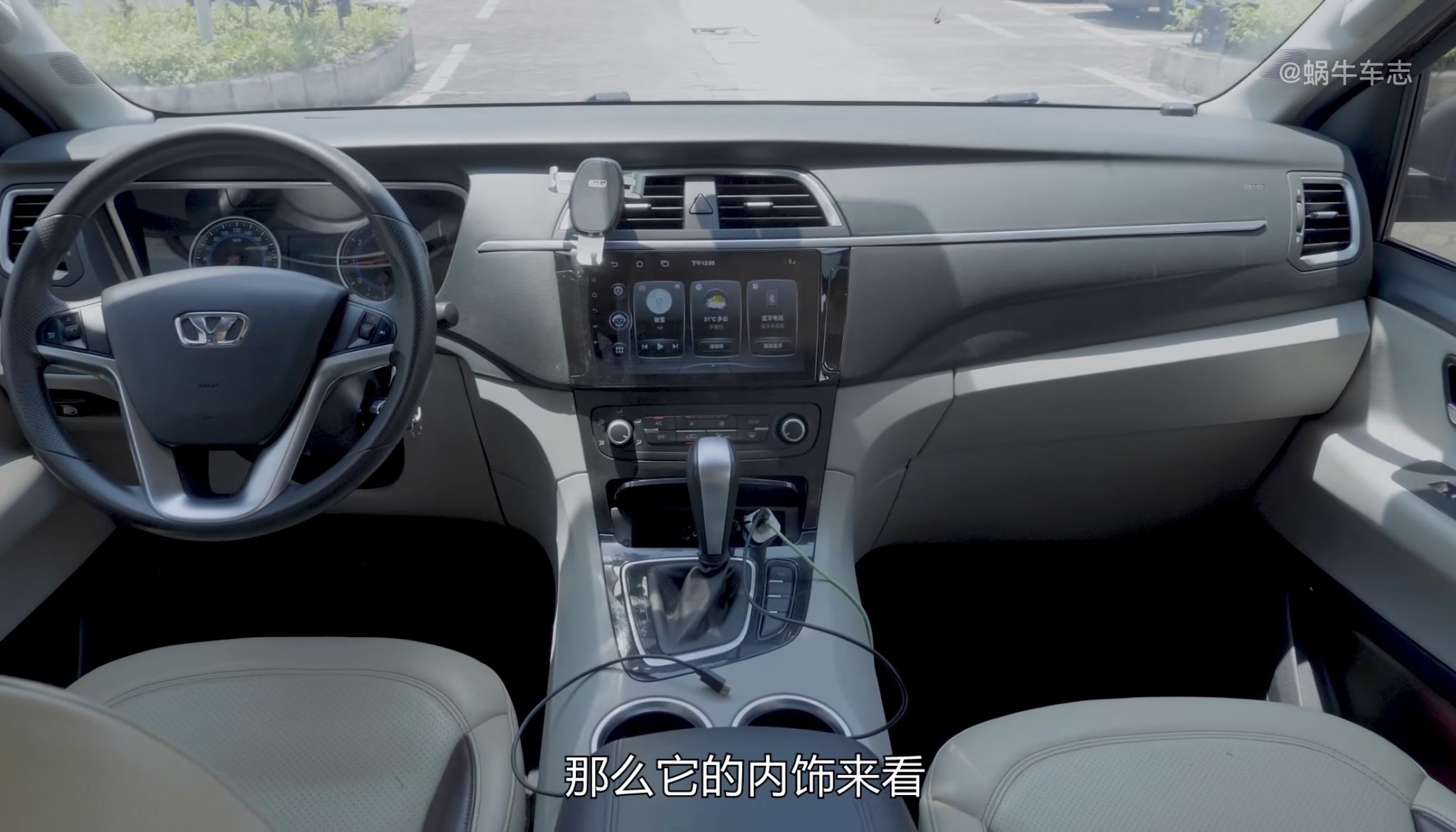 被埋没的7座mpv,被埋没的七座车