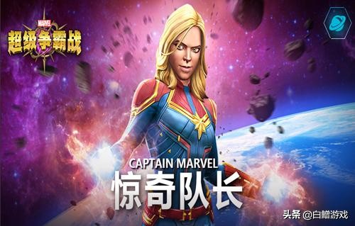 漫威超级争霸战为什么停服,漫威超级争霸战后怎么样了