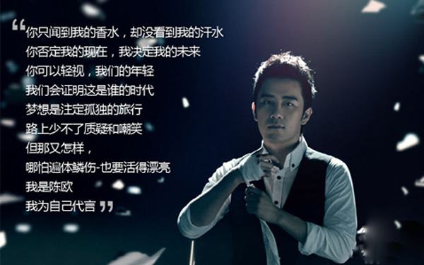 他曾是亚洲十大年轻富豪,坐拥4500万粉丝,如今身家却缩水十倍