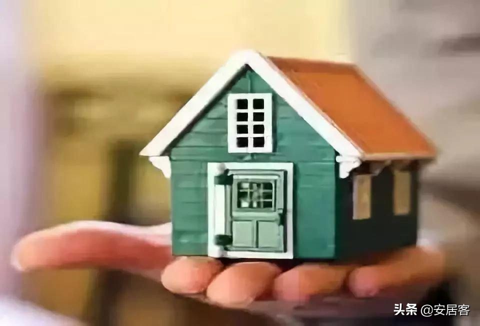 央行下调lpr利率对买房有什么影响,央行贷款lpr利率调整一览表2021