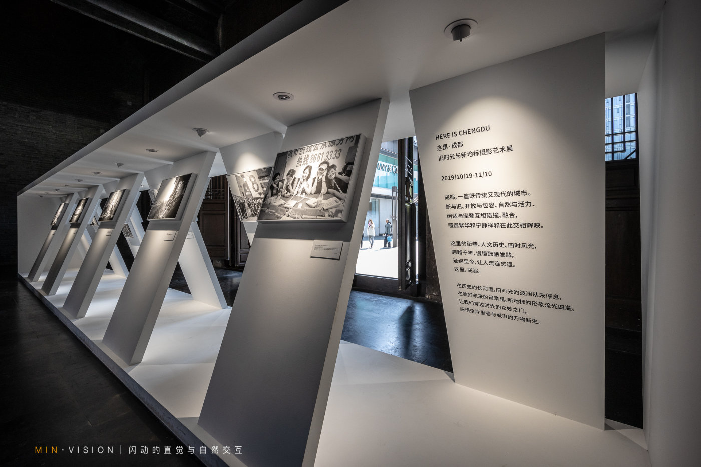 来成都旅游这份攻略实用又好吃,来成都必去必吃的地方