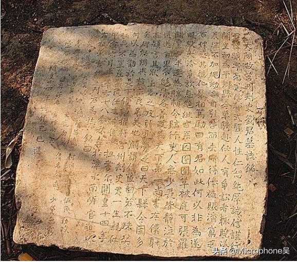 墓碑显考妣怎么读,故显考妣的读音及意思视频