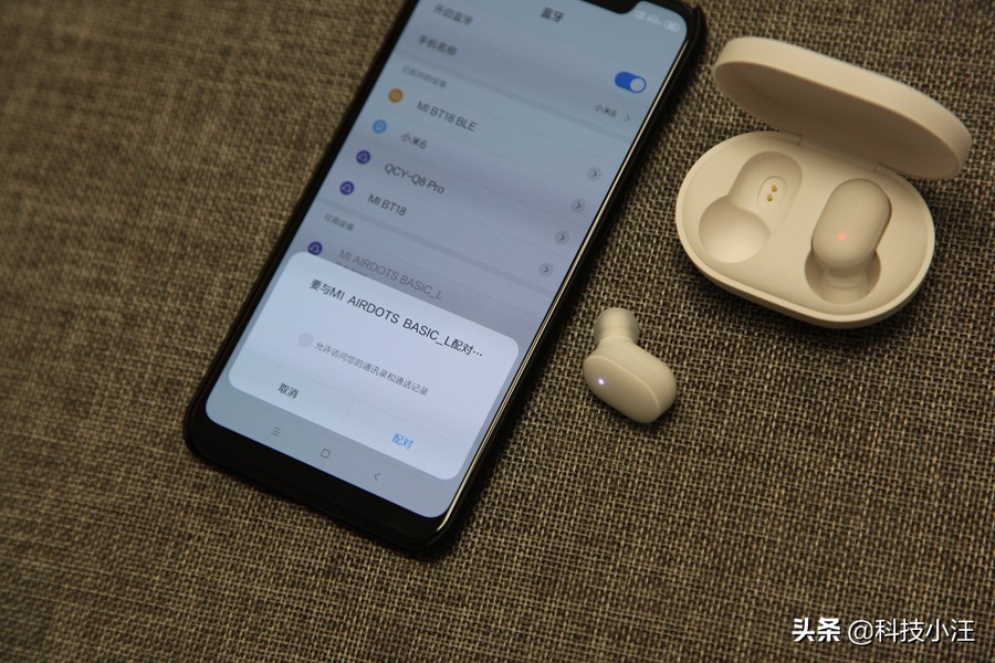 小米降噪耳机3vsairdots3pro,小米蓝牙耳机airdots青春版左右耳