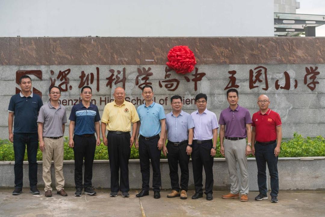 创办9年跻身深圳高中“十强”，科高做对了什么？