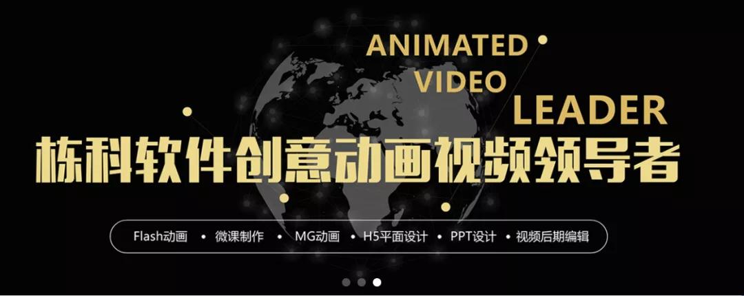 做微课的最新方法,制作微课需要考虑哪些关键问题