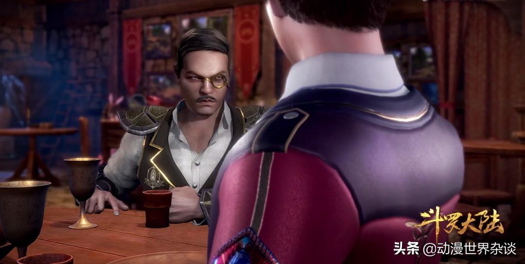 斗罗大陆丑的人物,斗罗大陆中最丑的人物