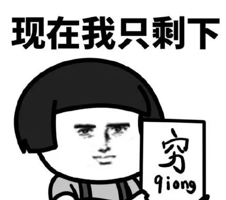 大牌美妆最值得购买的单品,韩国爆款美妆来啦