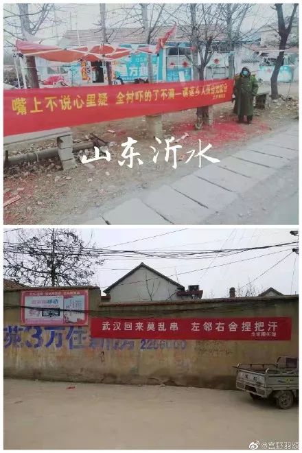 河南防疫有多硬核,河南硬核防控被表扬