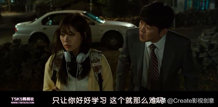 父女互换身体，这片儿骚气快要溢出屏幕